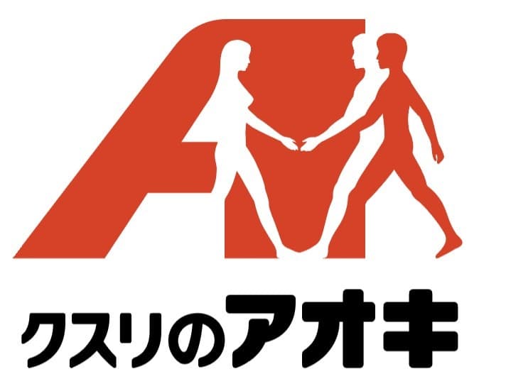 クスリのアオキ